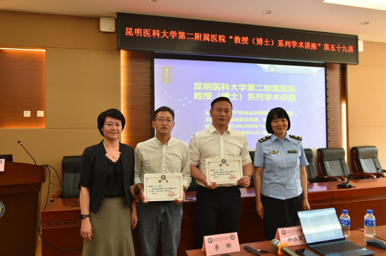 17129145408392.png 17129145408392.png