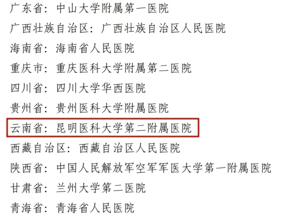 17131461664403.jpg 17131461664403.jpg