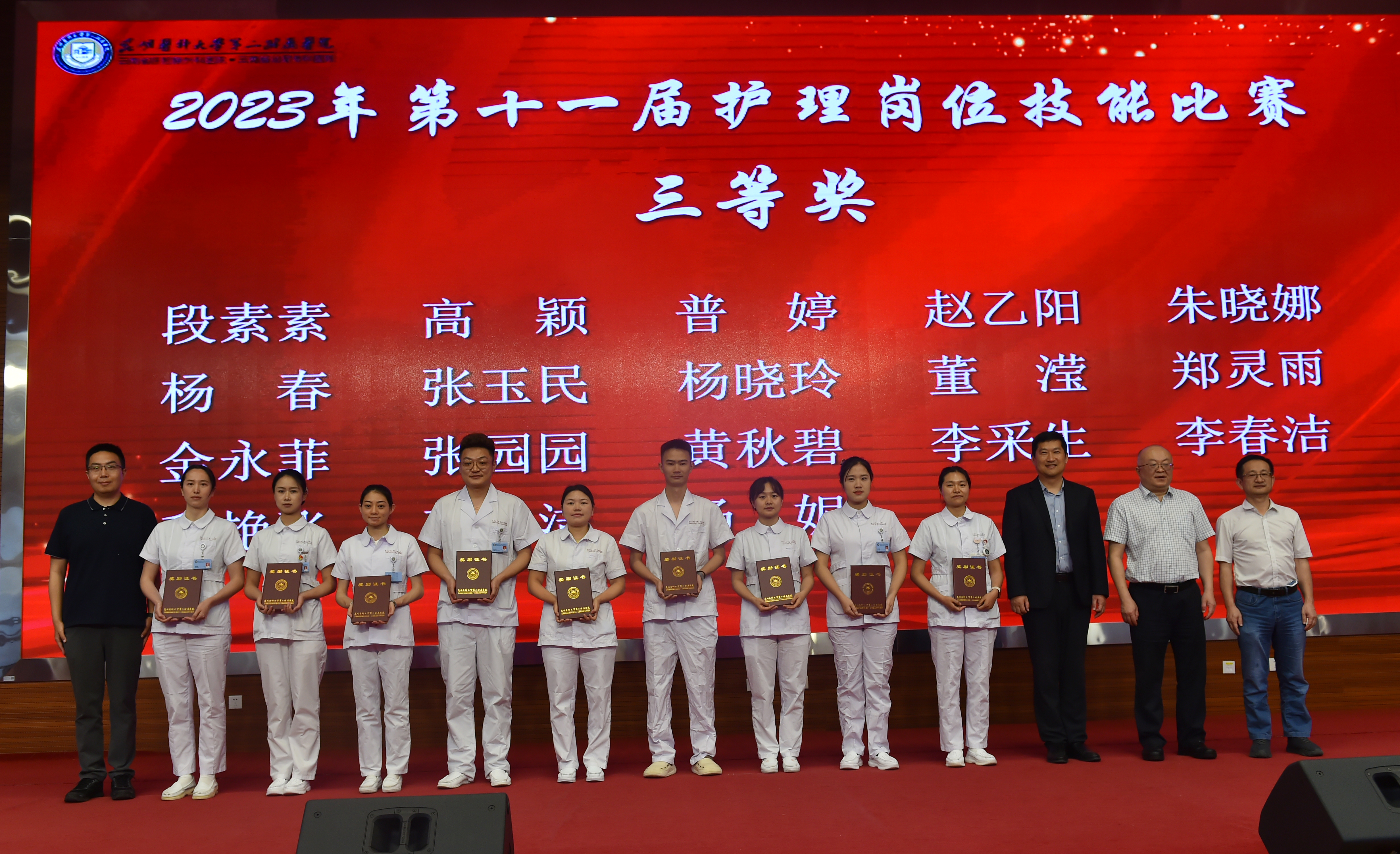 17155669928097.jpg 17155669928097.jpg