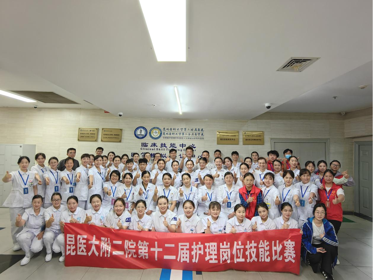 17195425326253.png 17195425326253.png