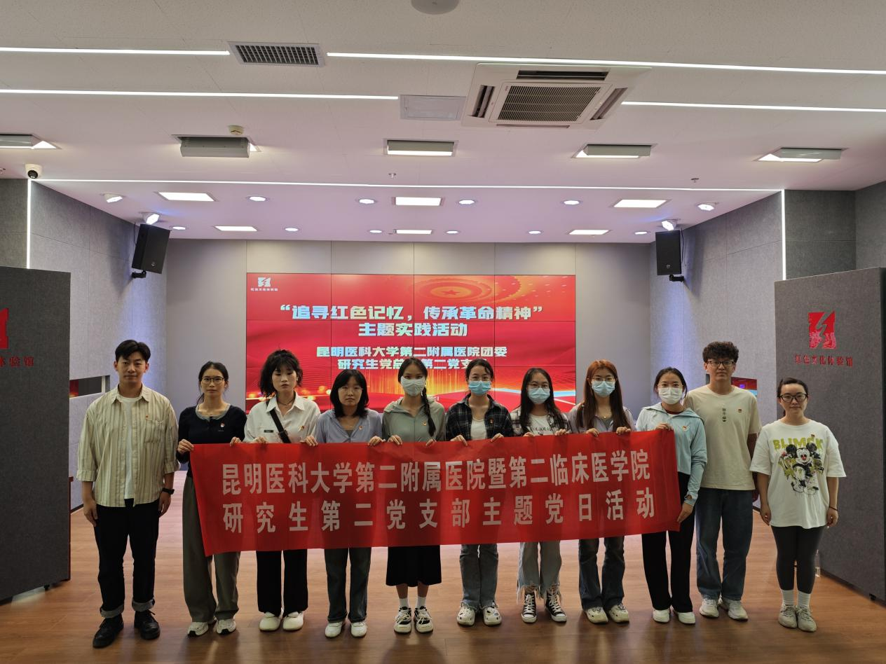 17197971465988.png 17197971465988.png