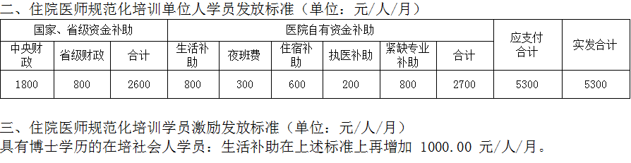 17201464719164.png 17201464719164.png