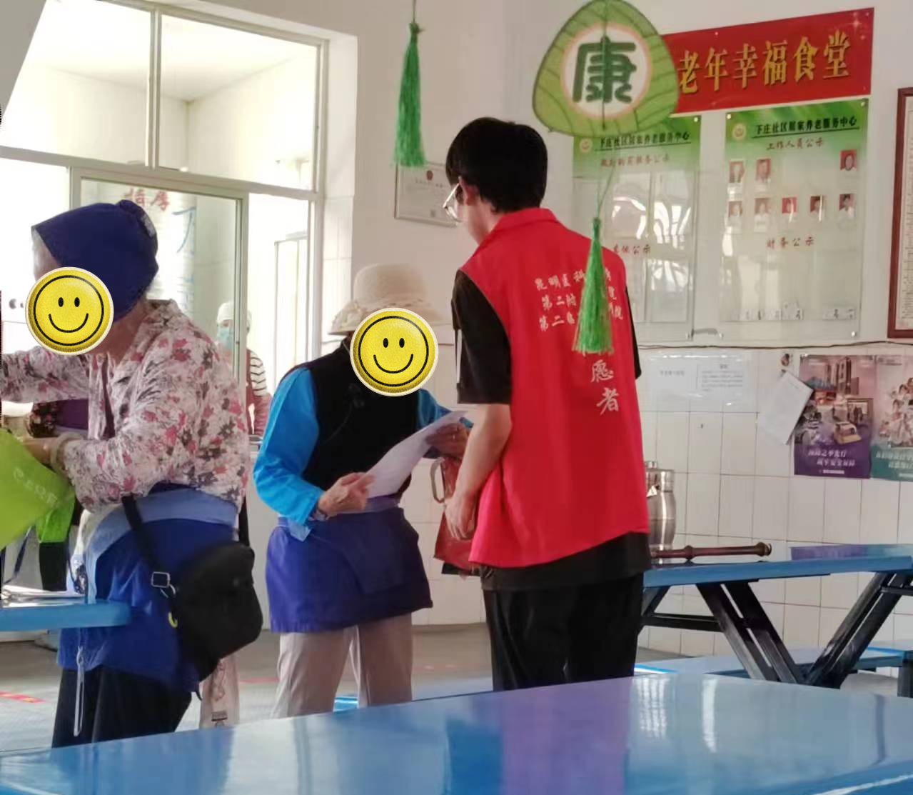 17205804526018.png 17205804526018.png