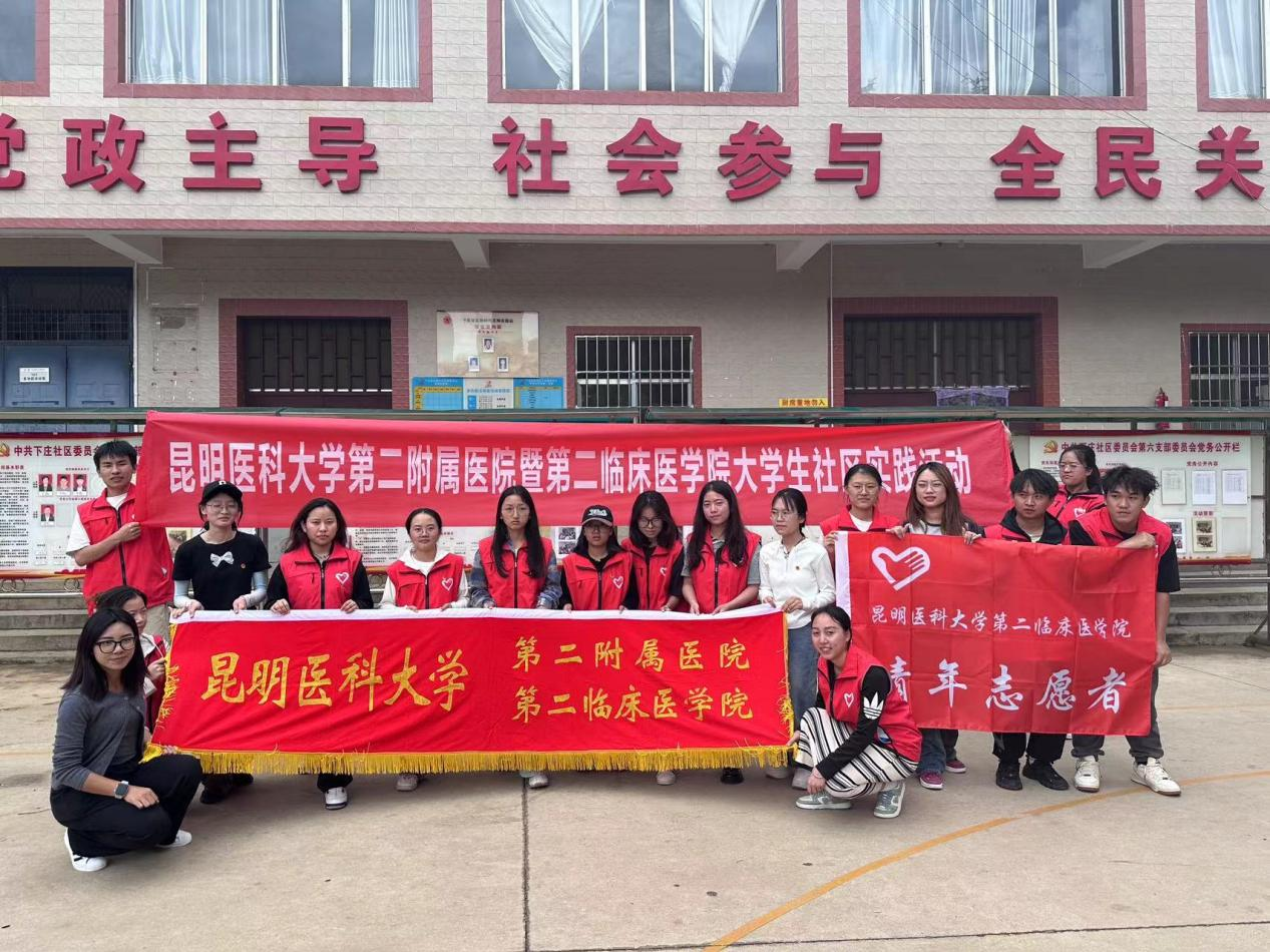 17205807709133.png 17205807709133.png