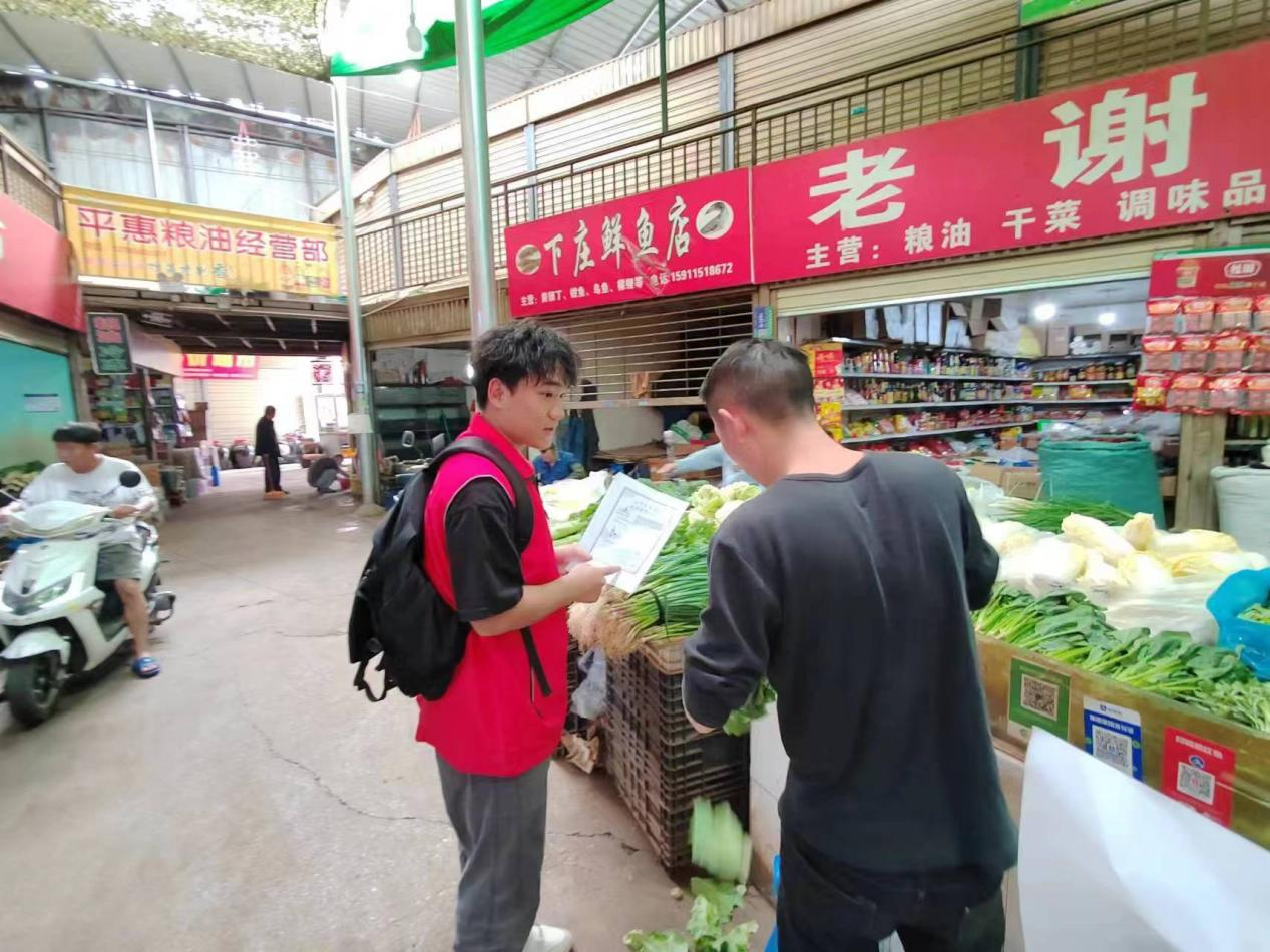 17205807932097.png 17205807932097.png