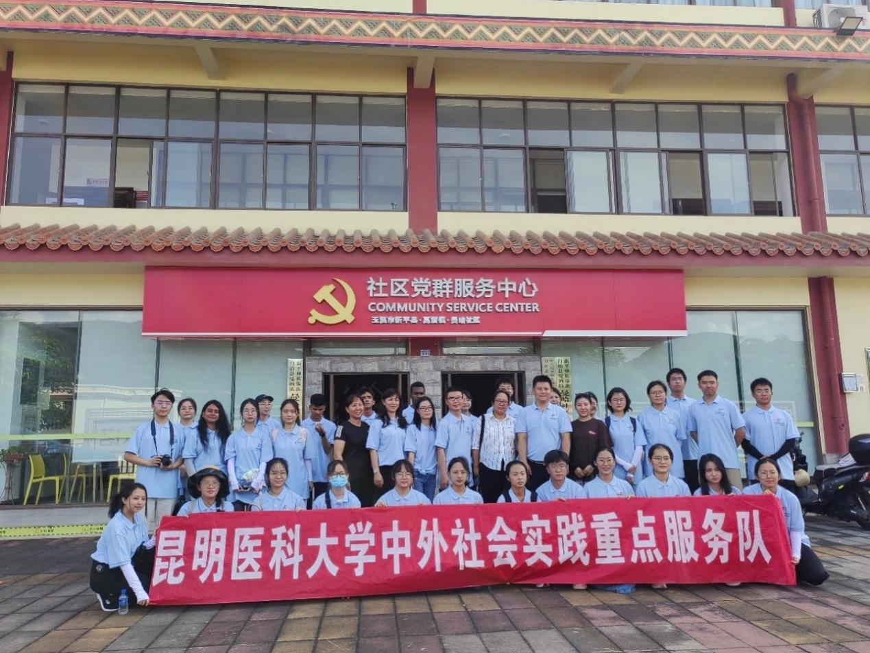 17218097904747.png 17218097904747.png