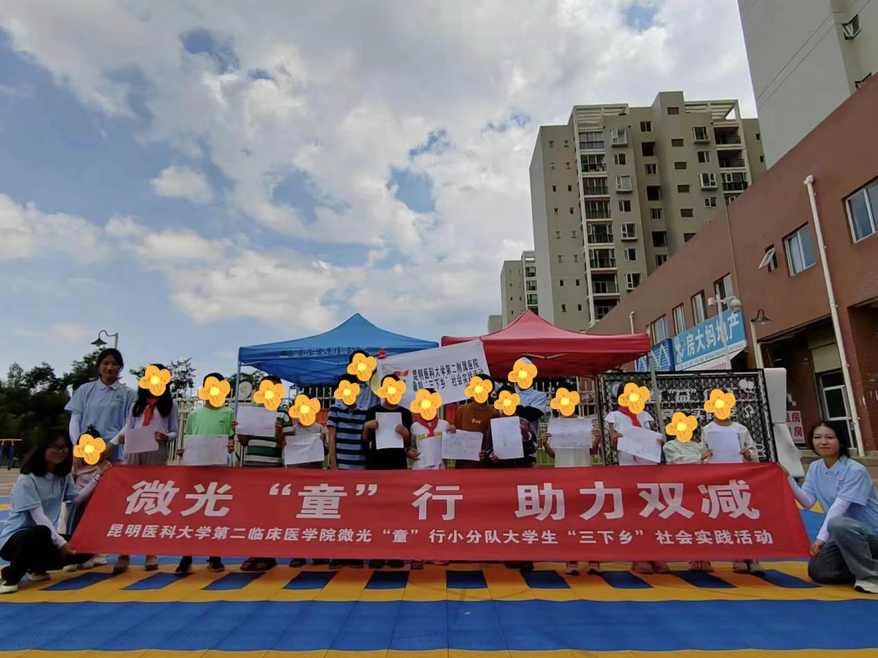 17228226933370.png 17228226933370.png