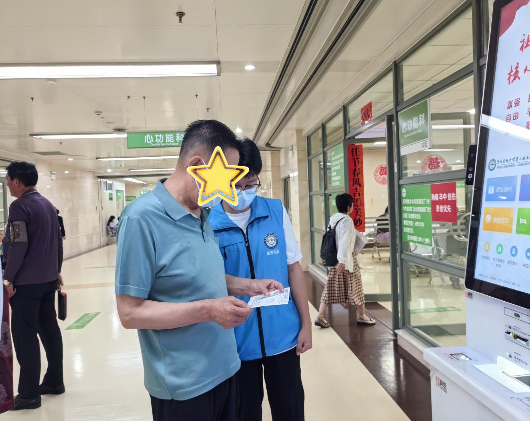 17235104234228.png 17235104234228.png