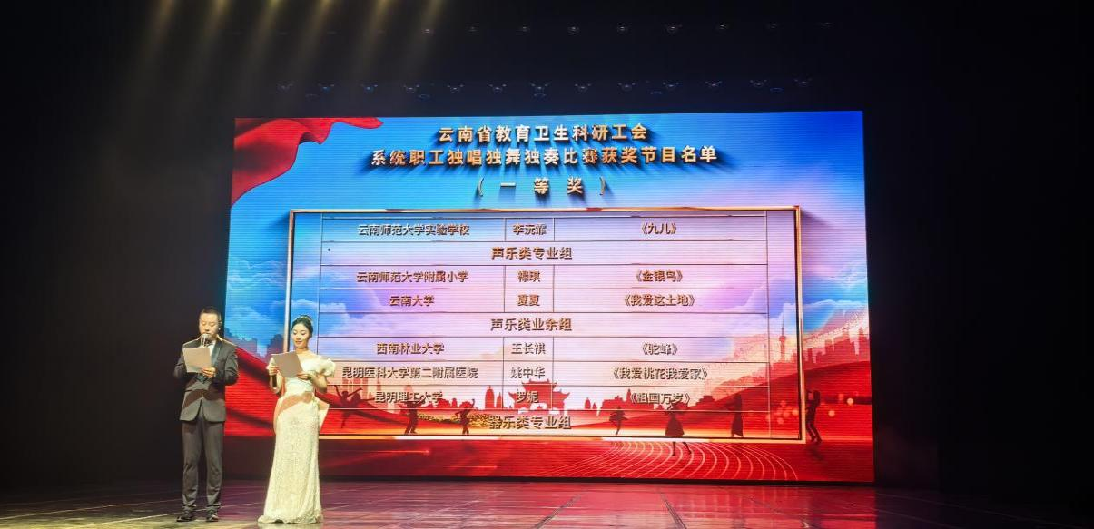 17249807928915.png 17249807928915.png