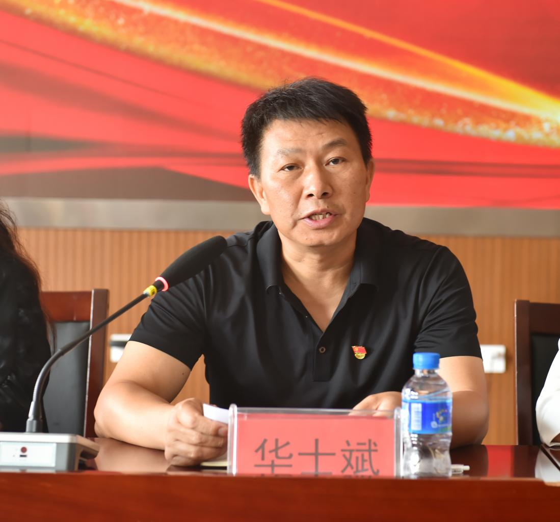 17267099185911.png 17267099185911.png