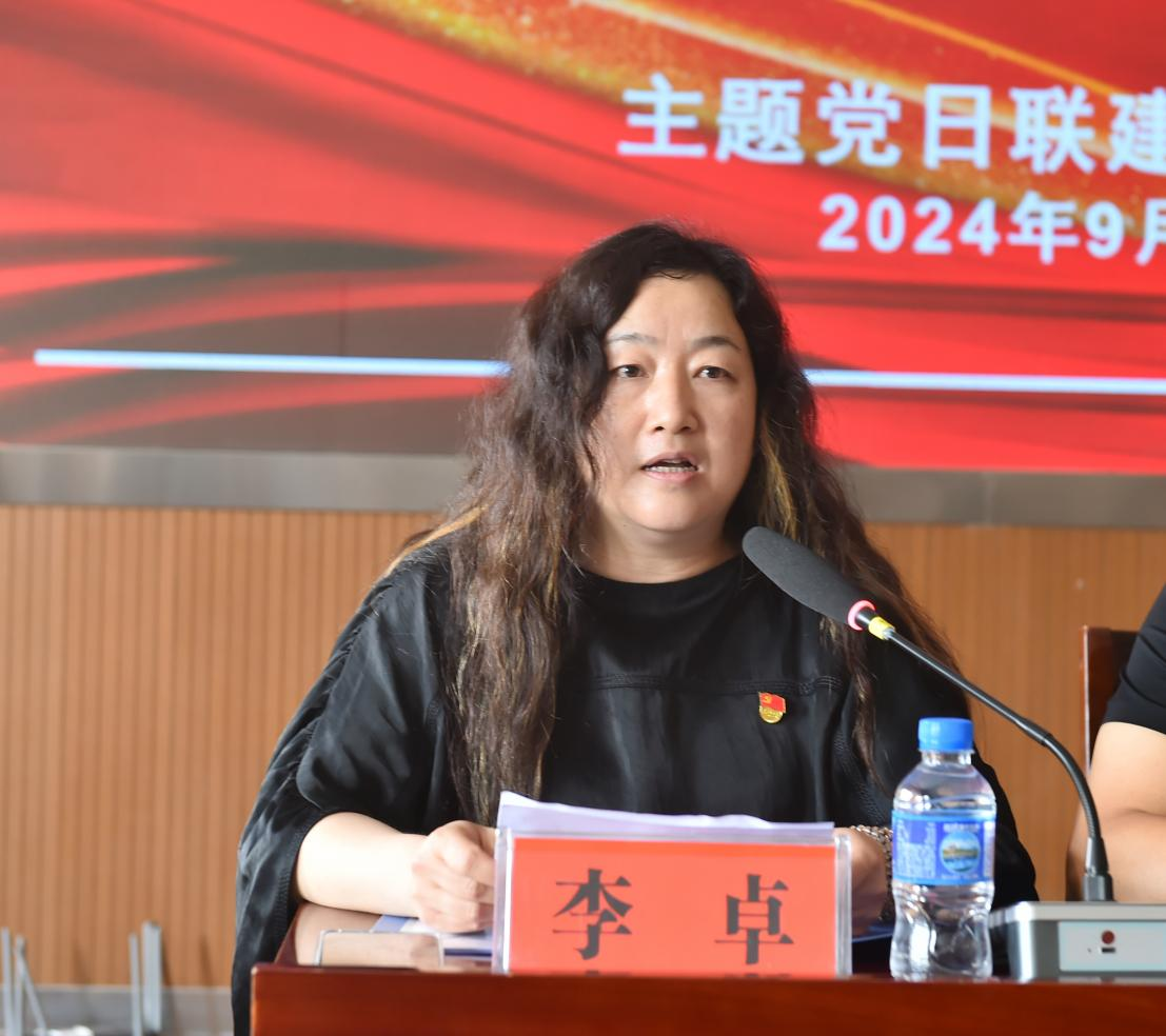 17267099359655.png 17267099359655.png