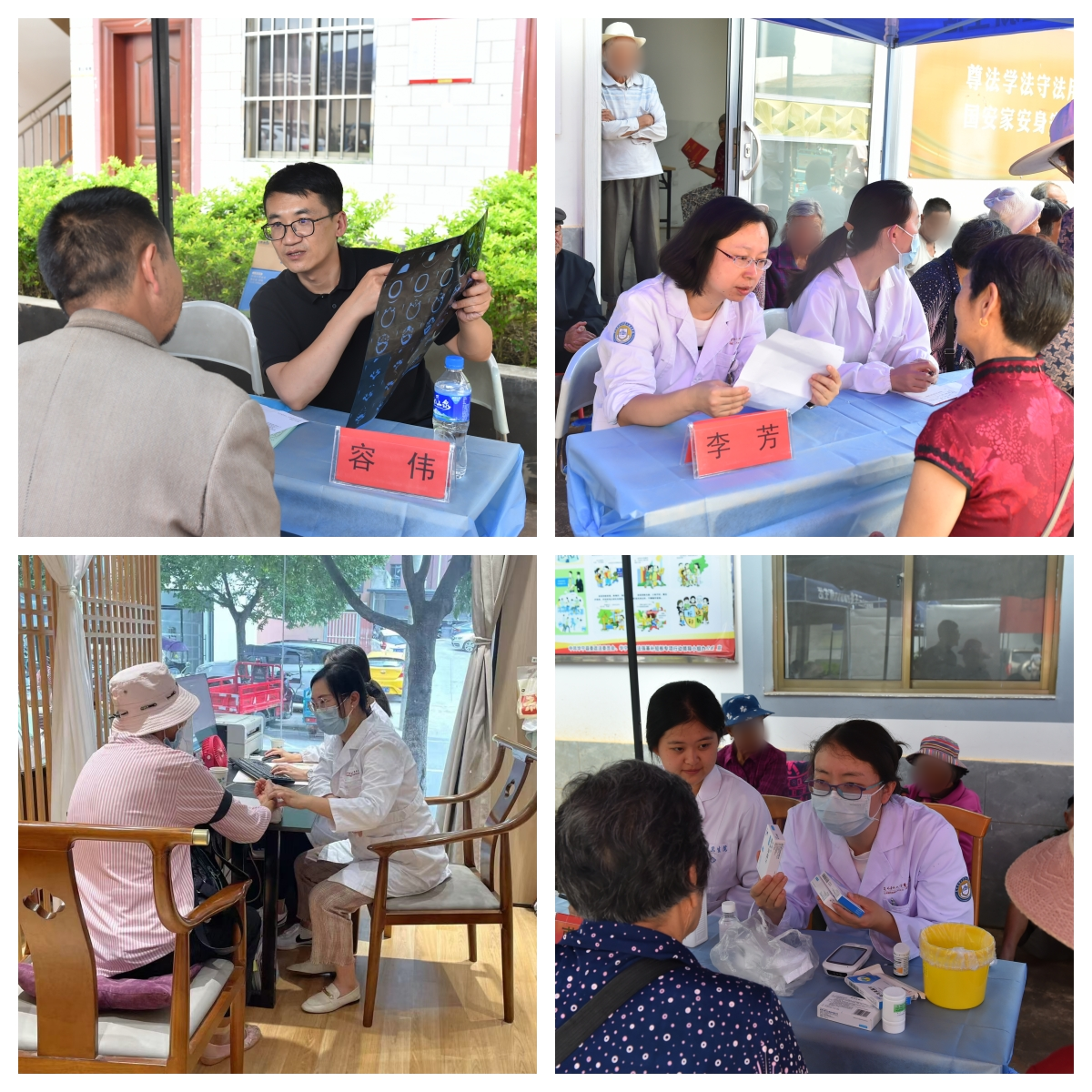 17267101425253.png 17267101425253.png