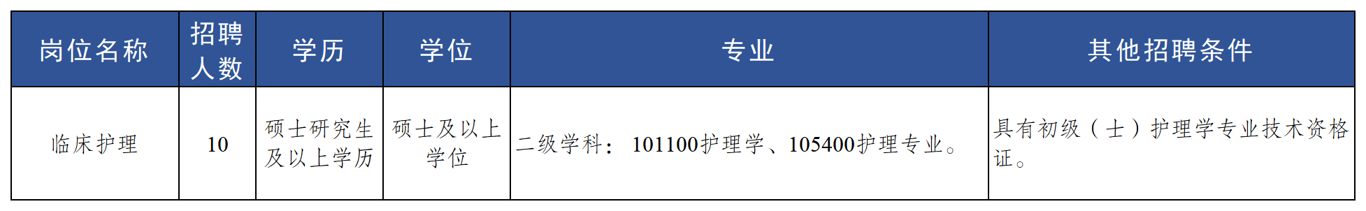 17289540481813.png 17289540481813.png