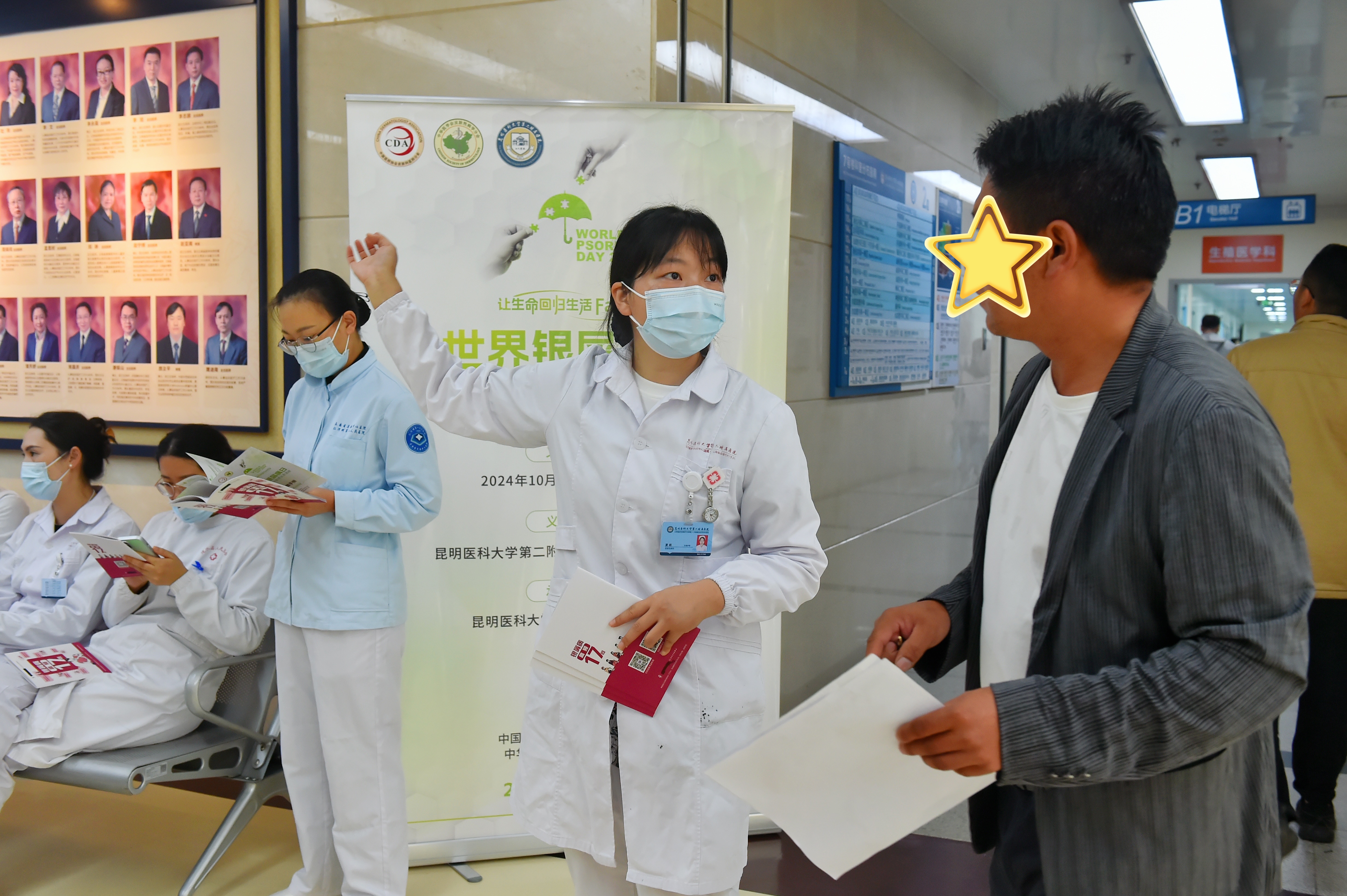 17303345312767.jpg 17303345312767.jpg