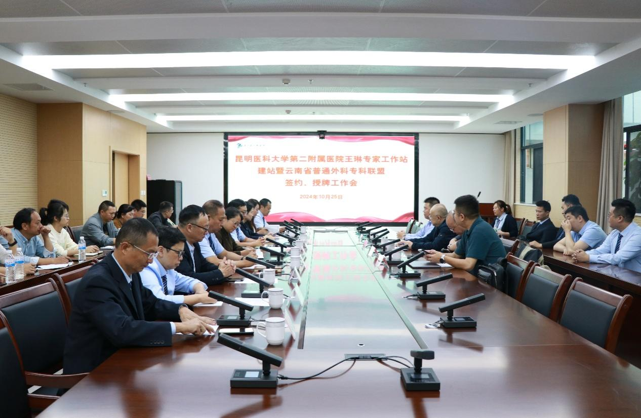 17303350488604.png 17303350488604.png