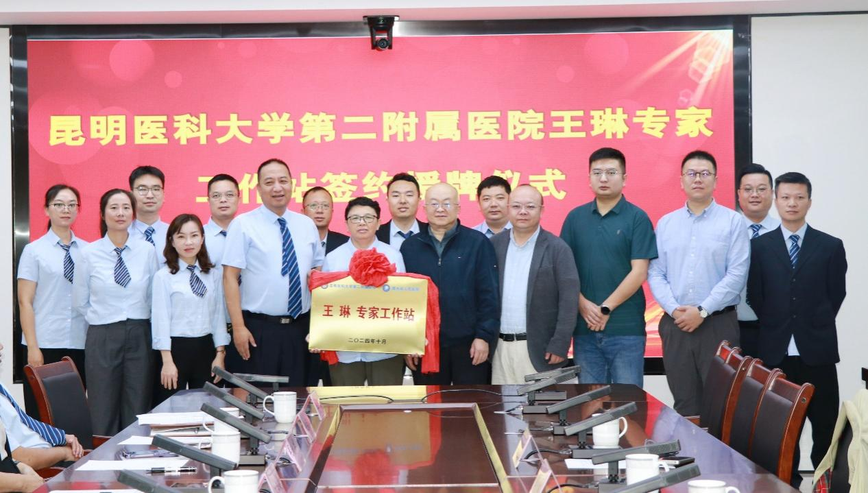 17303351168374.png 17303351168374.png