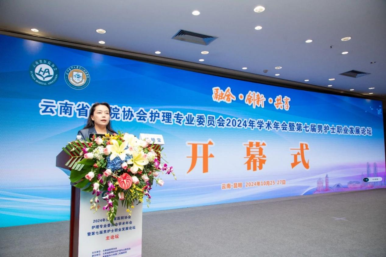 17303354575802.png 17303354575802.png