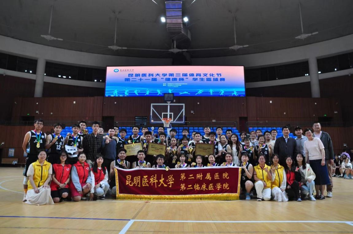 17304219306514.png 17304219306514.png