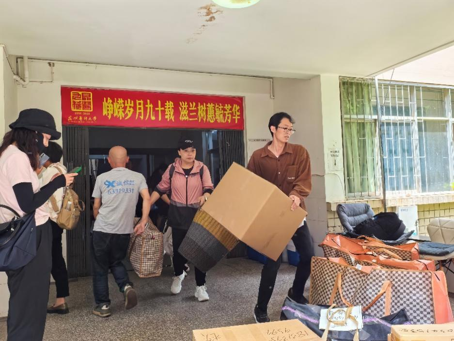 17304220015578.png 17304220015578.png