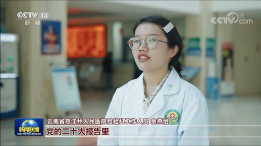 17306848905526.png 17306848905526.png