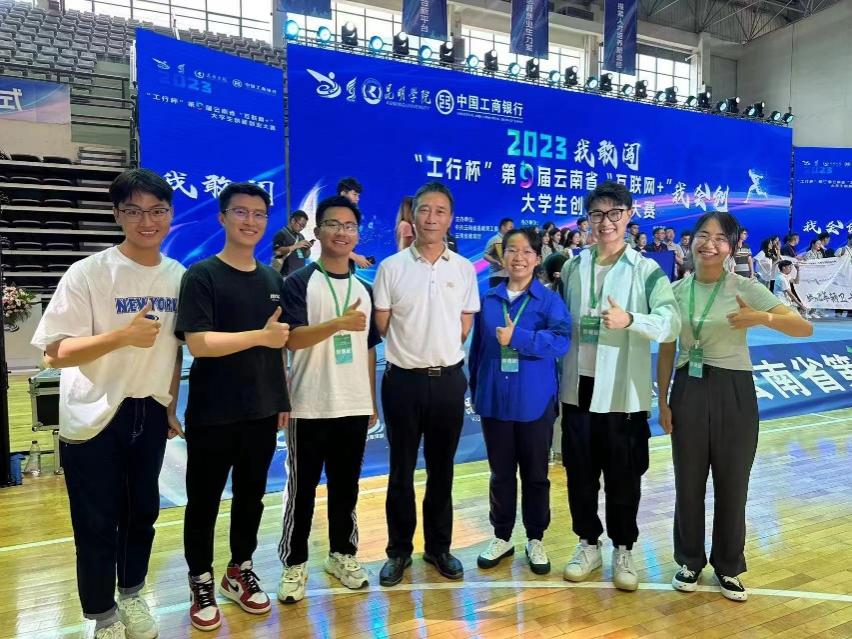 17306849068912.png 17306849068912.png