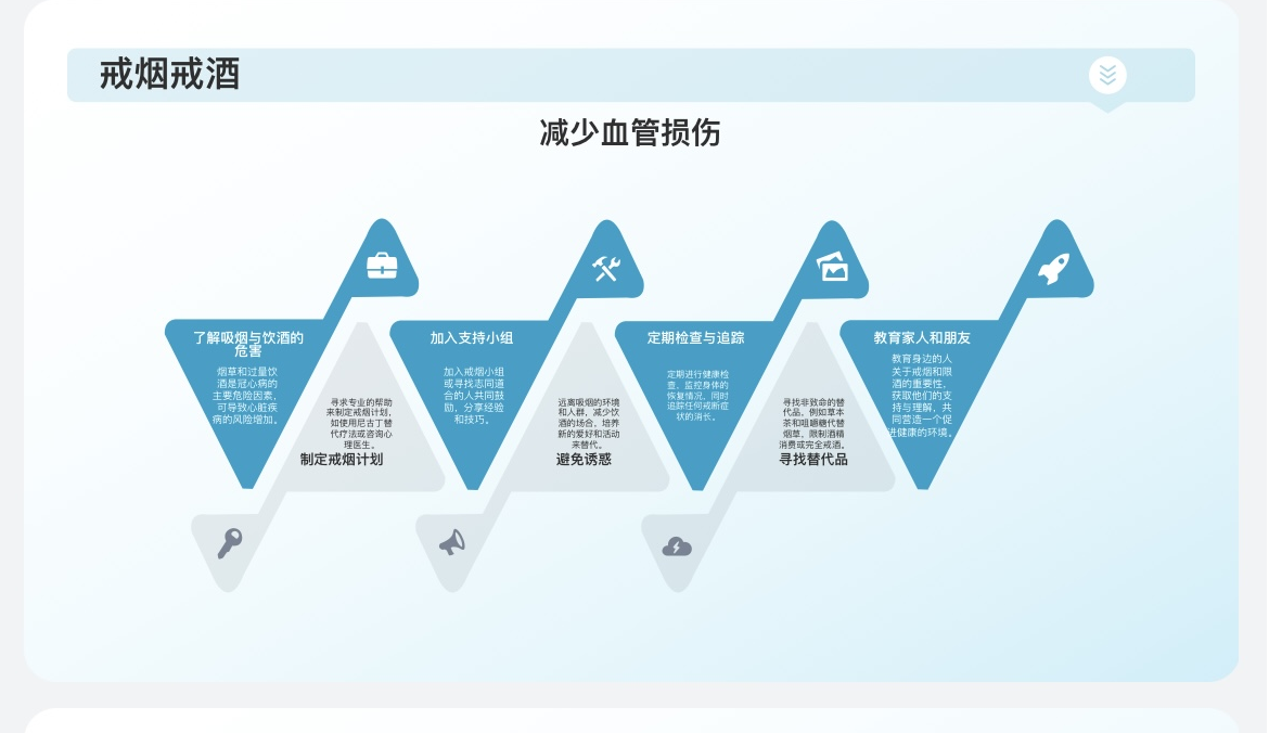 17307672852421.png 17307672852421.png