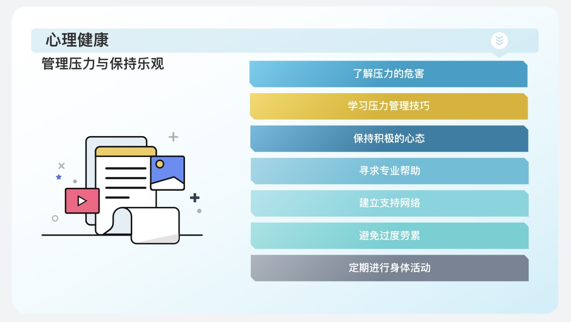 17307673049804.png 17307673049804.png