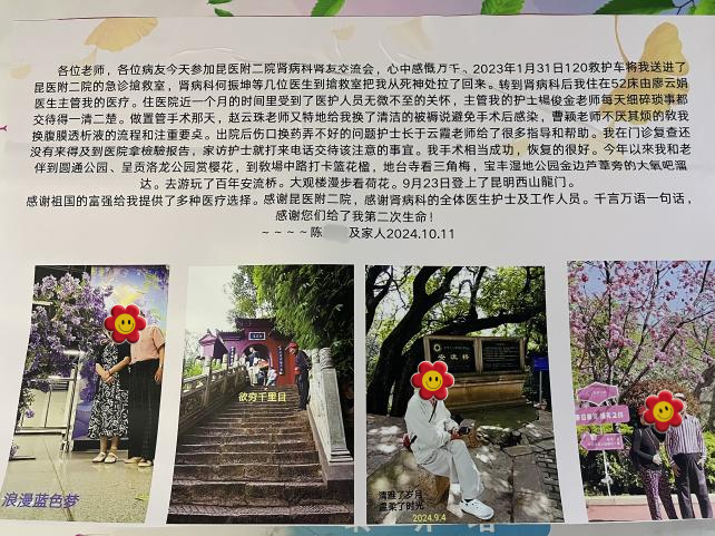 17309419112830.png 17309419112830.png