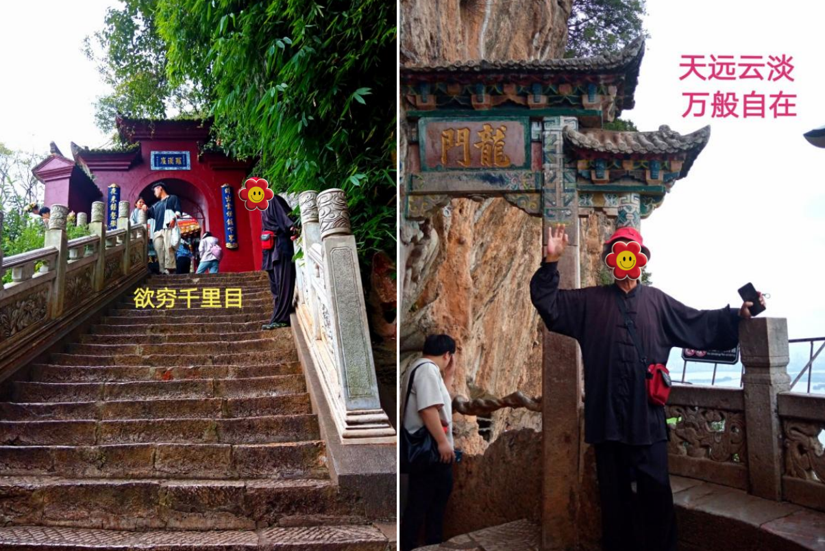 17309419374665.png 17309419374665.png