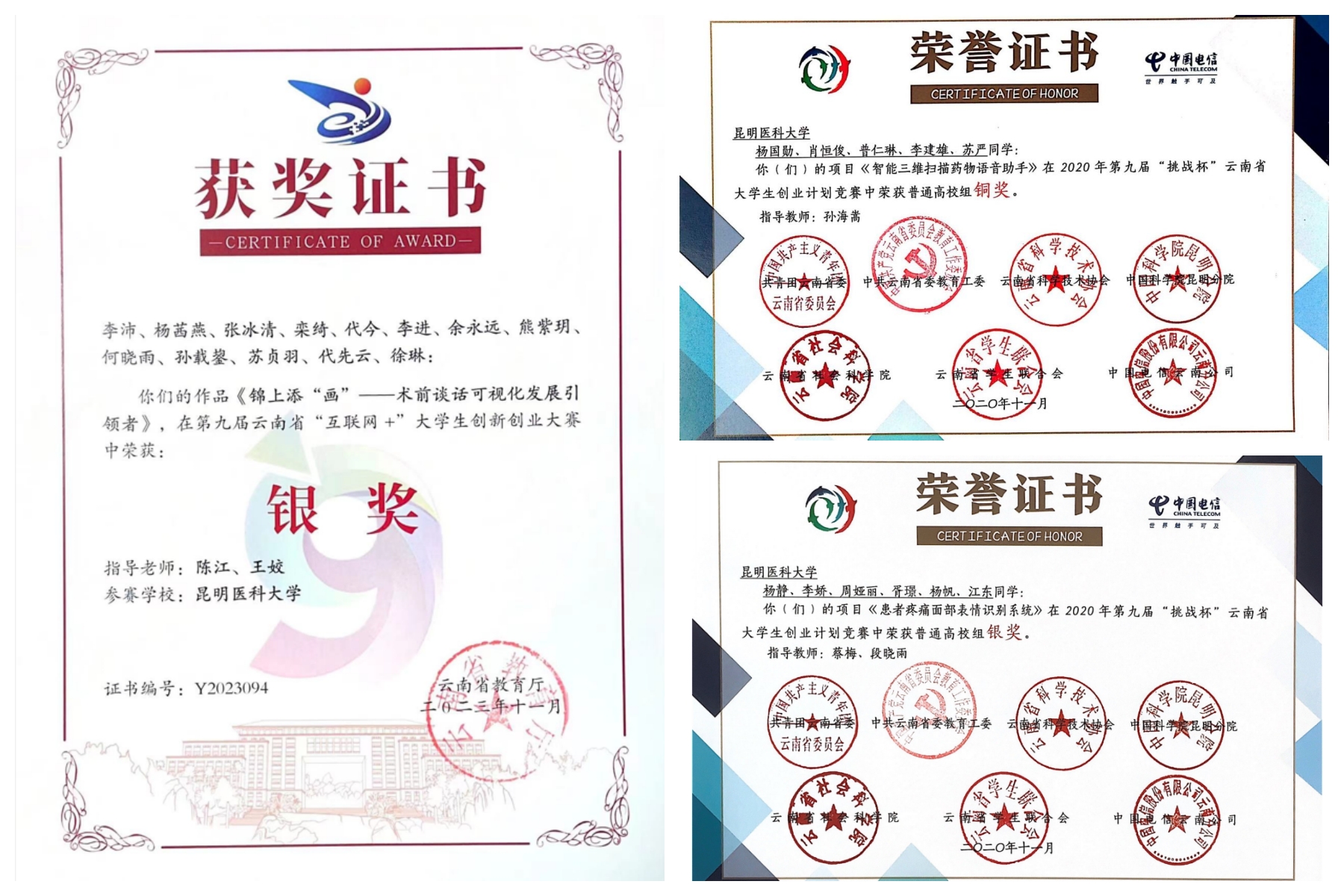 17310286485343.jpg 17310286485343.jpg