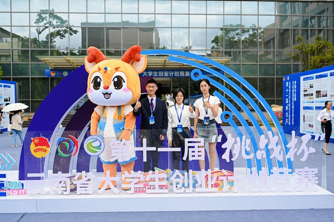 17310287926031.png 17310287926031.png