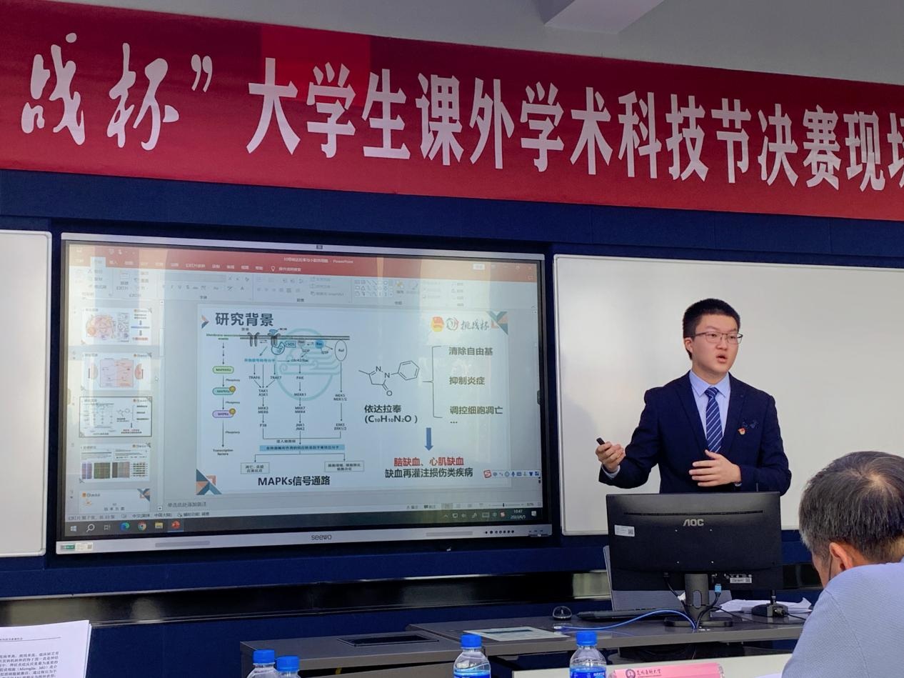 17310288523579.png 17310288523579.png