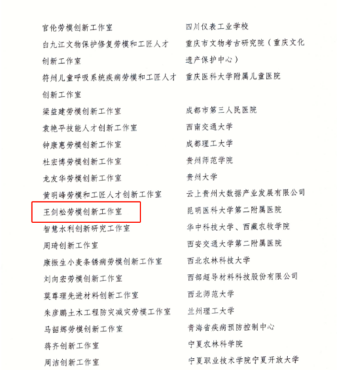 17313758748518.png 17313758748518.png