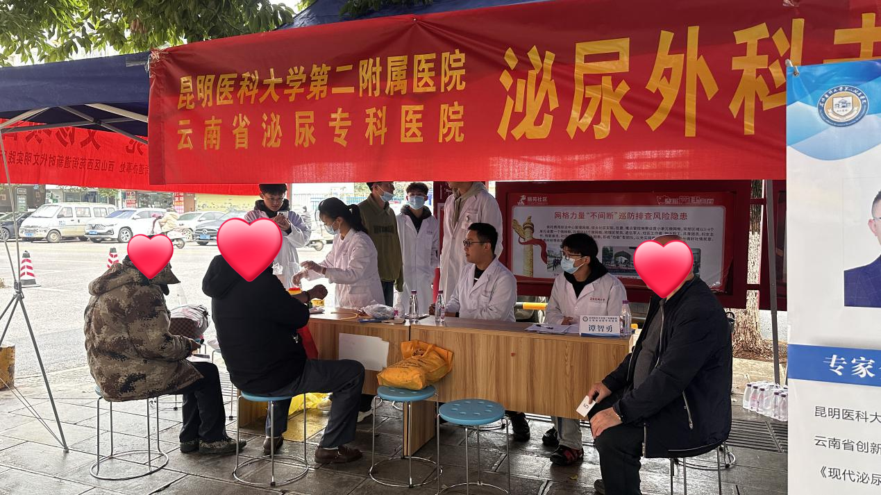 17313771687028.png 17313771687028.png