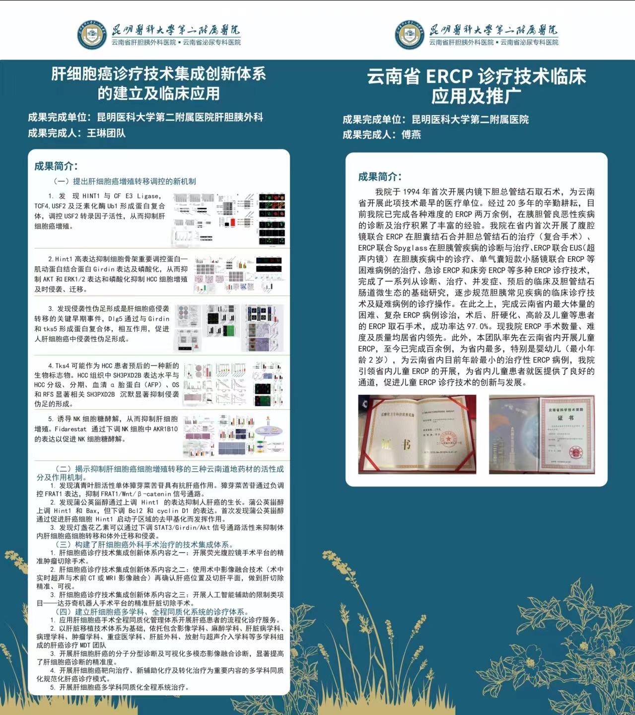 17318956201370.png 17318956201370.png