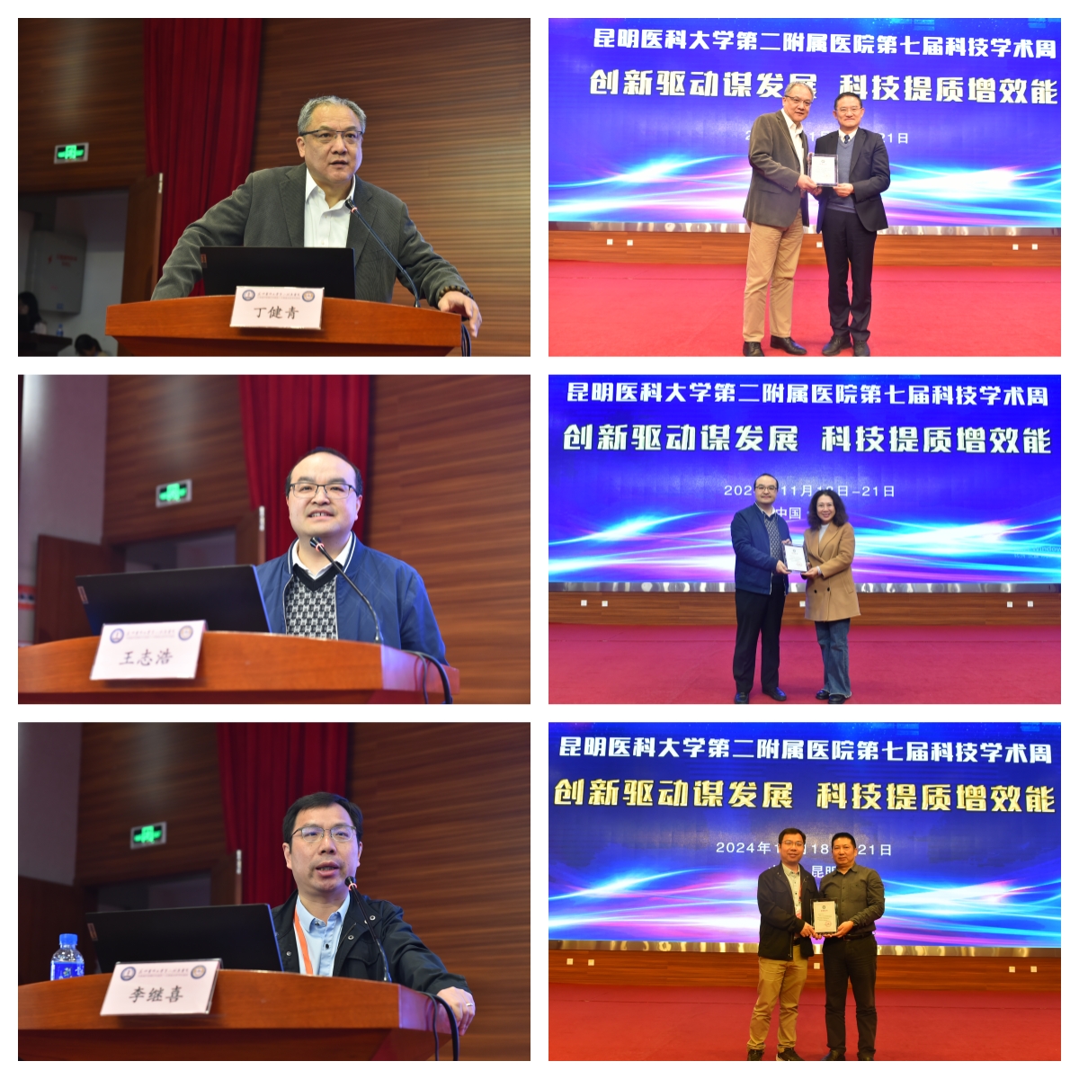 17319794239611.jpg 17319794239611.jpg