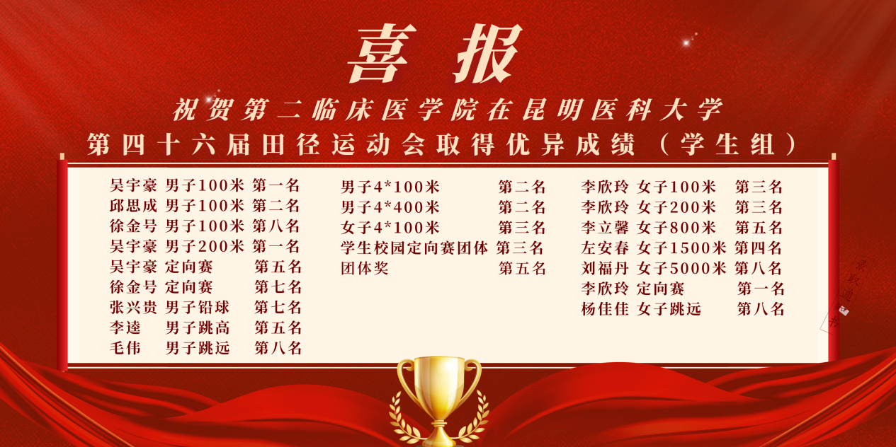 17320657134414.png 17320657134414.png