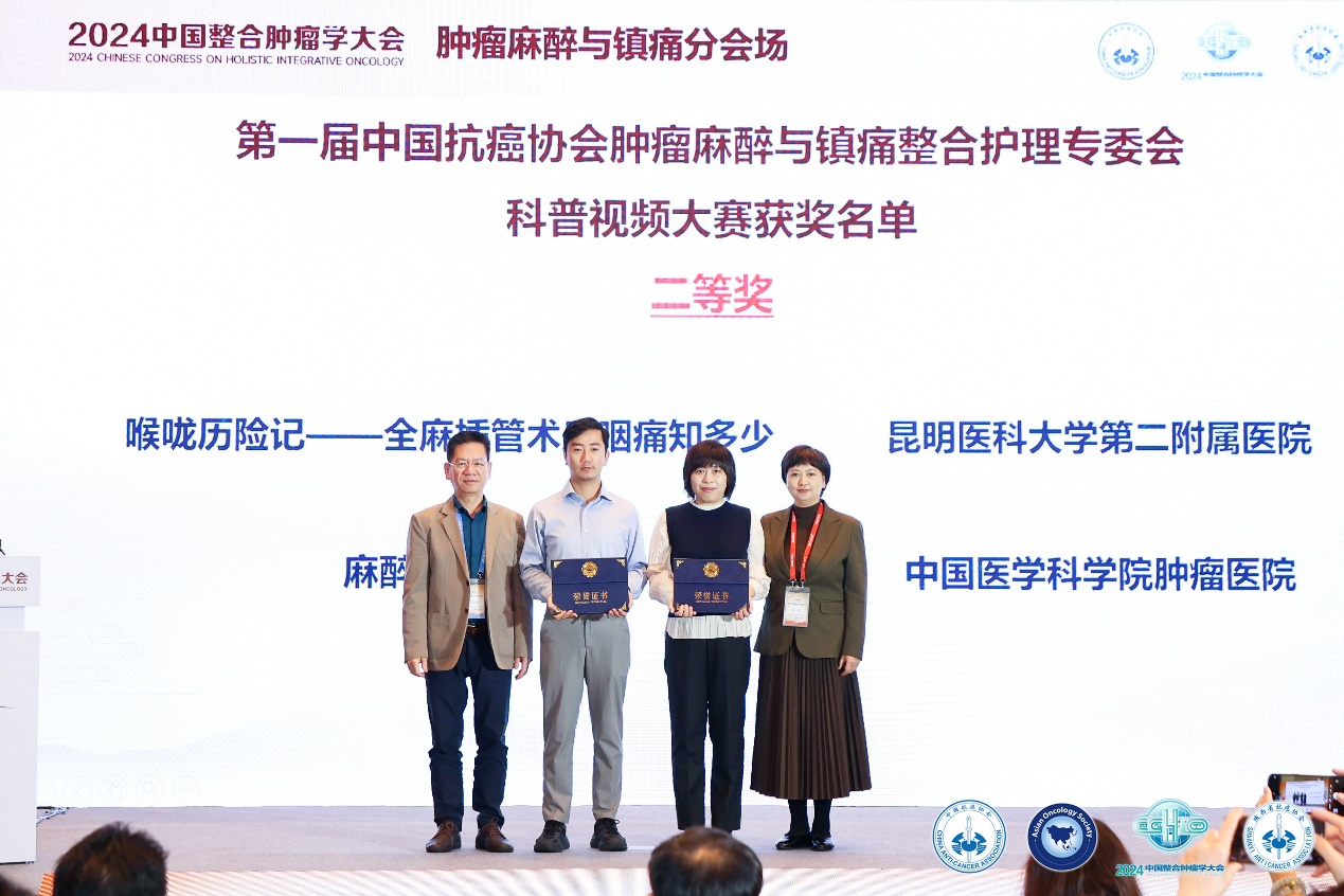 17324985285694.png 17324985285694.png