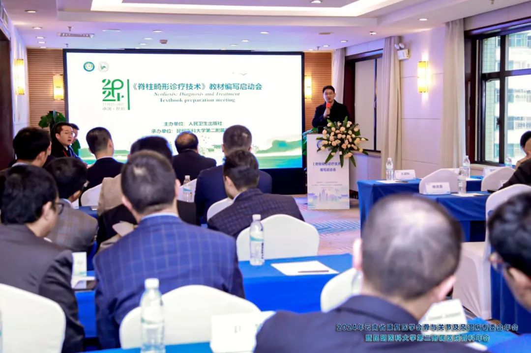 17325023595505.png 17325023595505.png