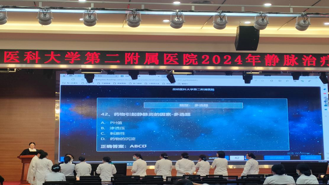 17328424843715.png 17328424843715.png