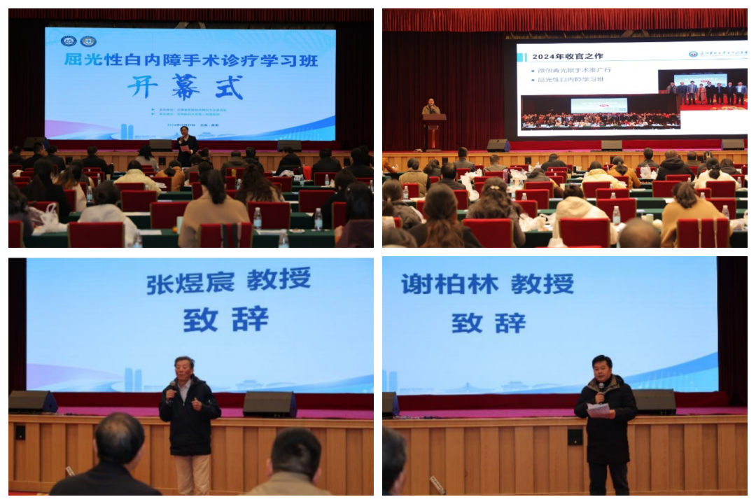 17355184236574.png 17355184236574.png