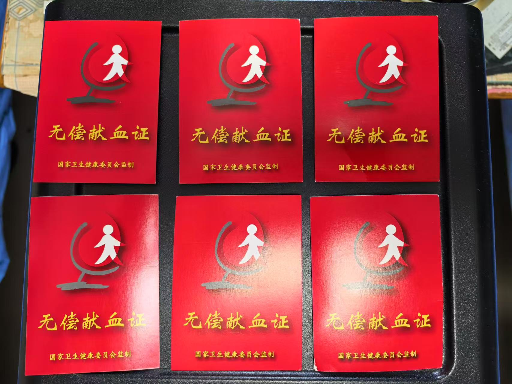 17367297841642.png 17367297841642.png