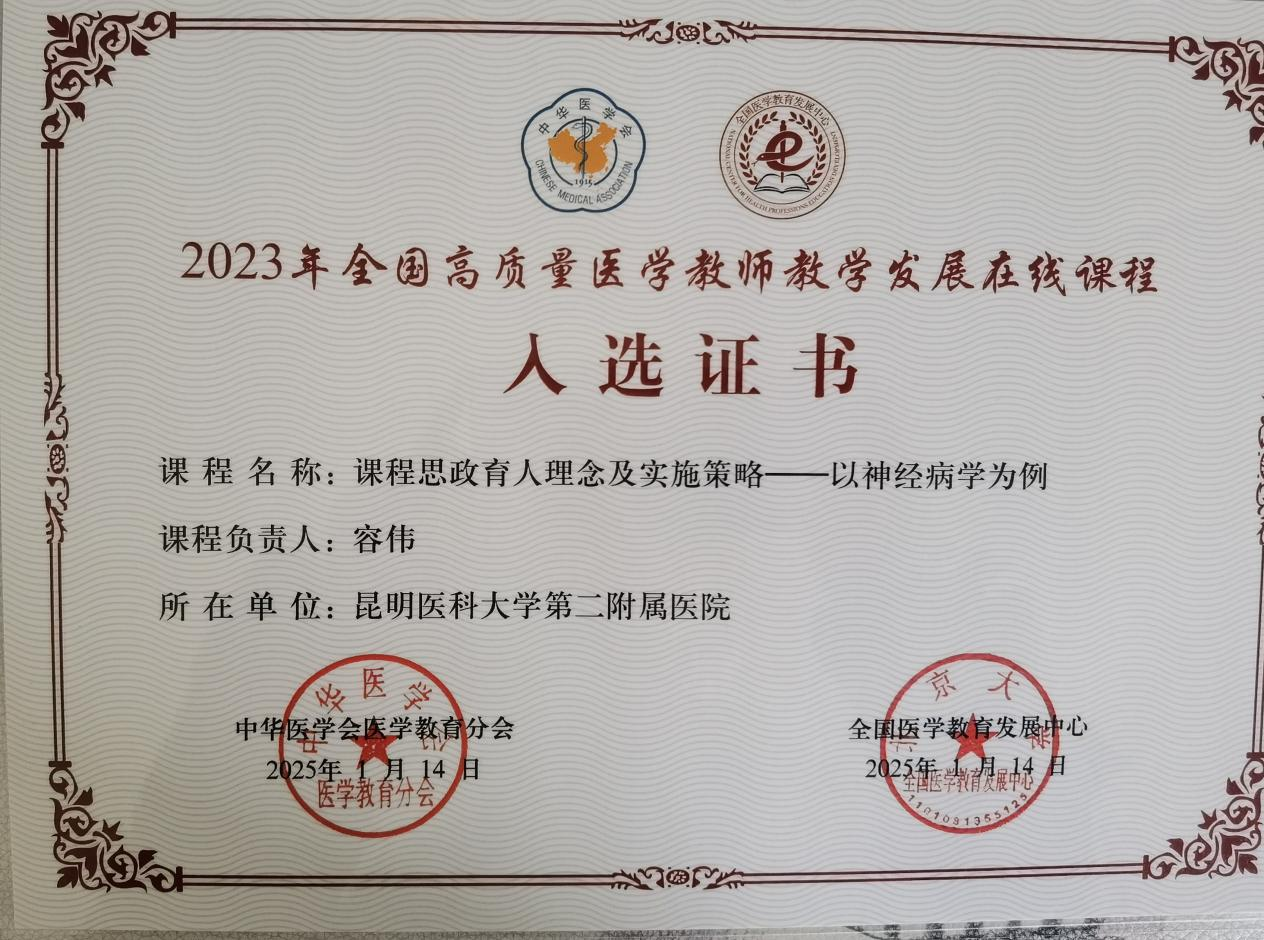 17406237743336.png 17406237743336.png