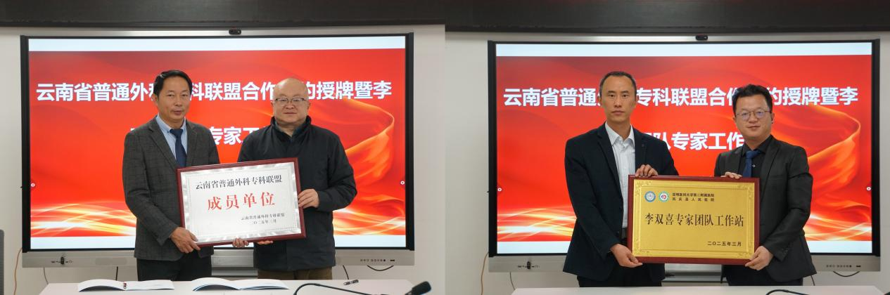 17430350311355.png 17430350311355.png