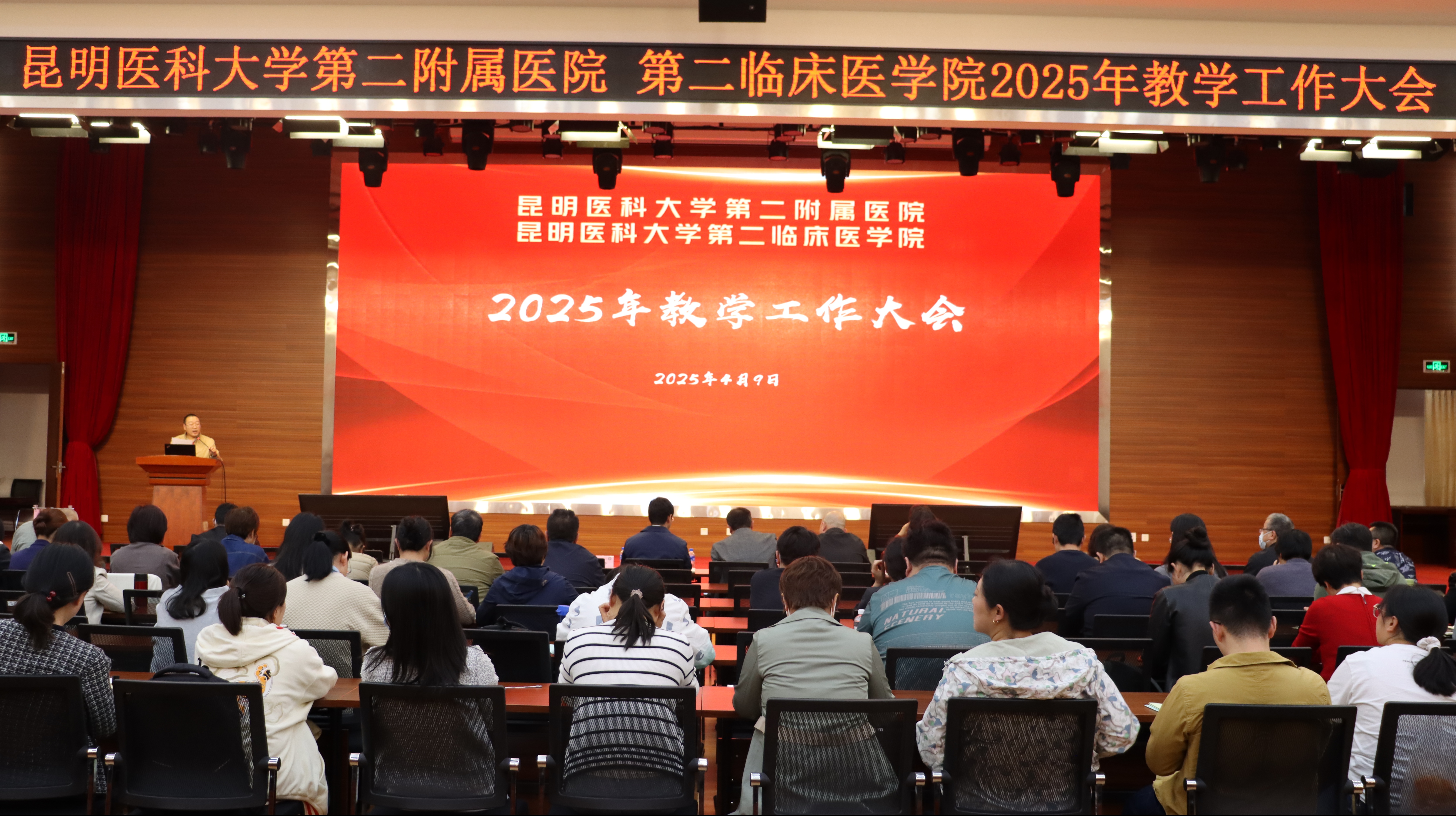 17445944996518.jpg 17445944996518.jpg