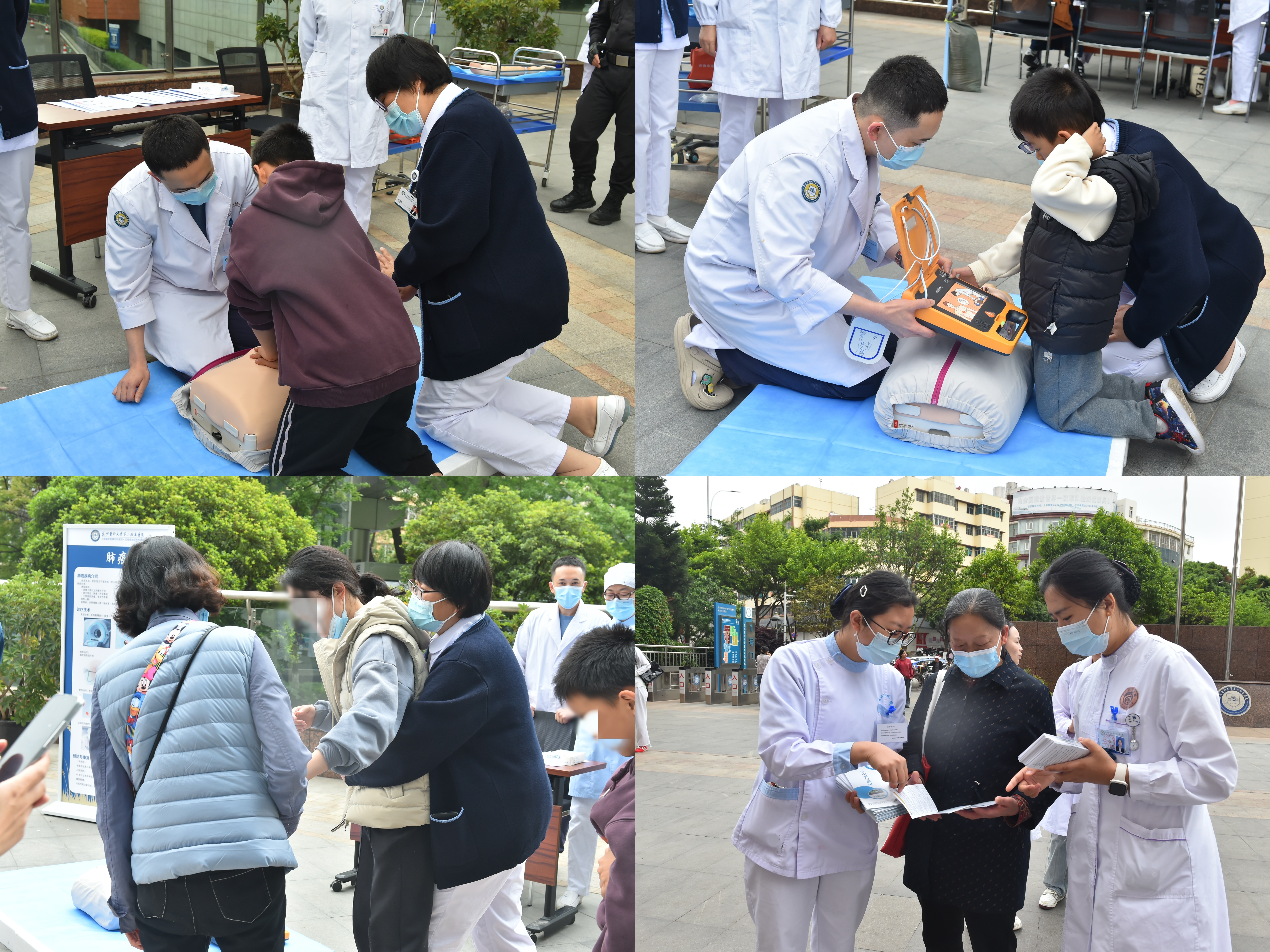 17448519863015.jpg 17448519863015.jpg