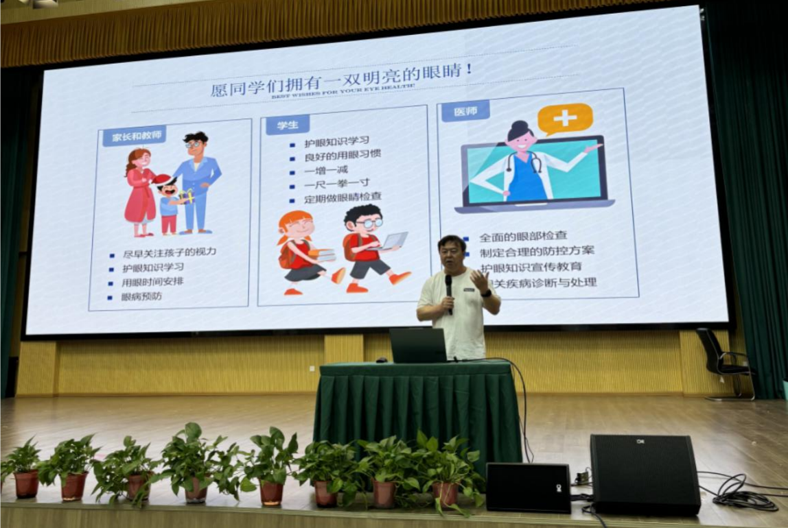 17449413015179.png 17449413015179.png