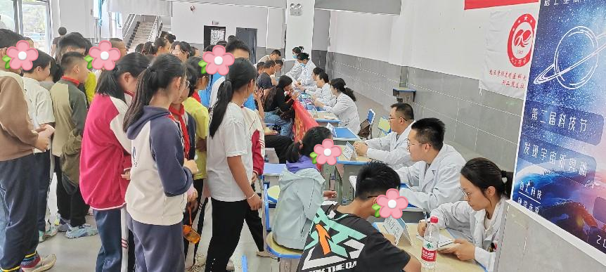 17449413325204.png 17449413325204.png