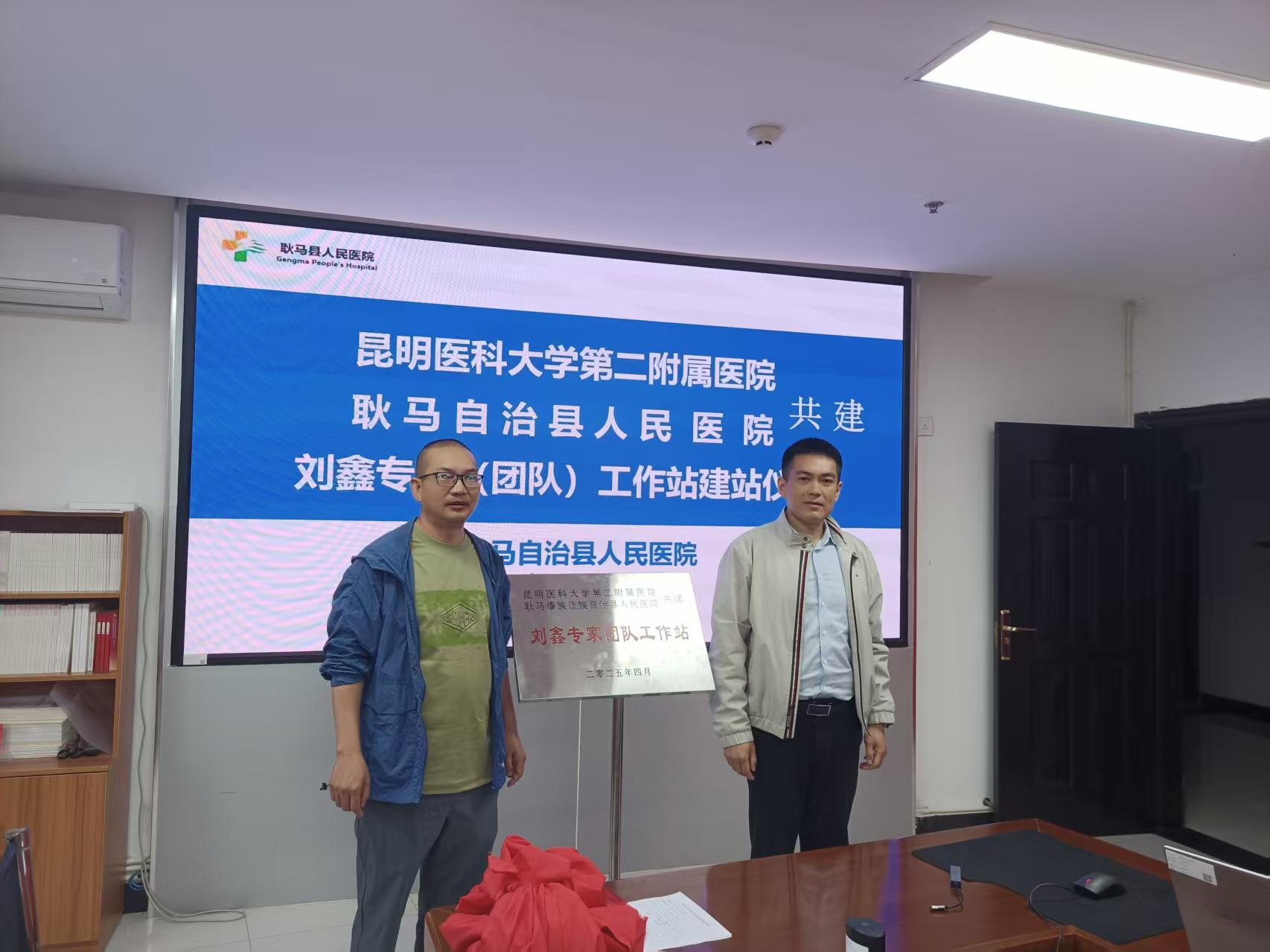 17452855158281.png 17452855158281.png