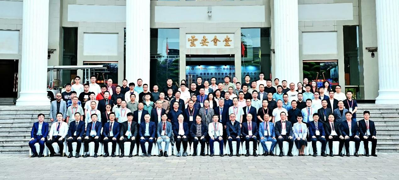 17478745411253.png 17478745411253.png